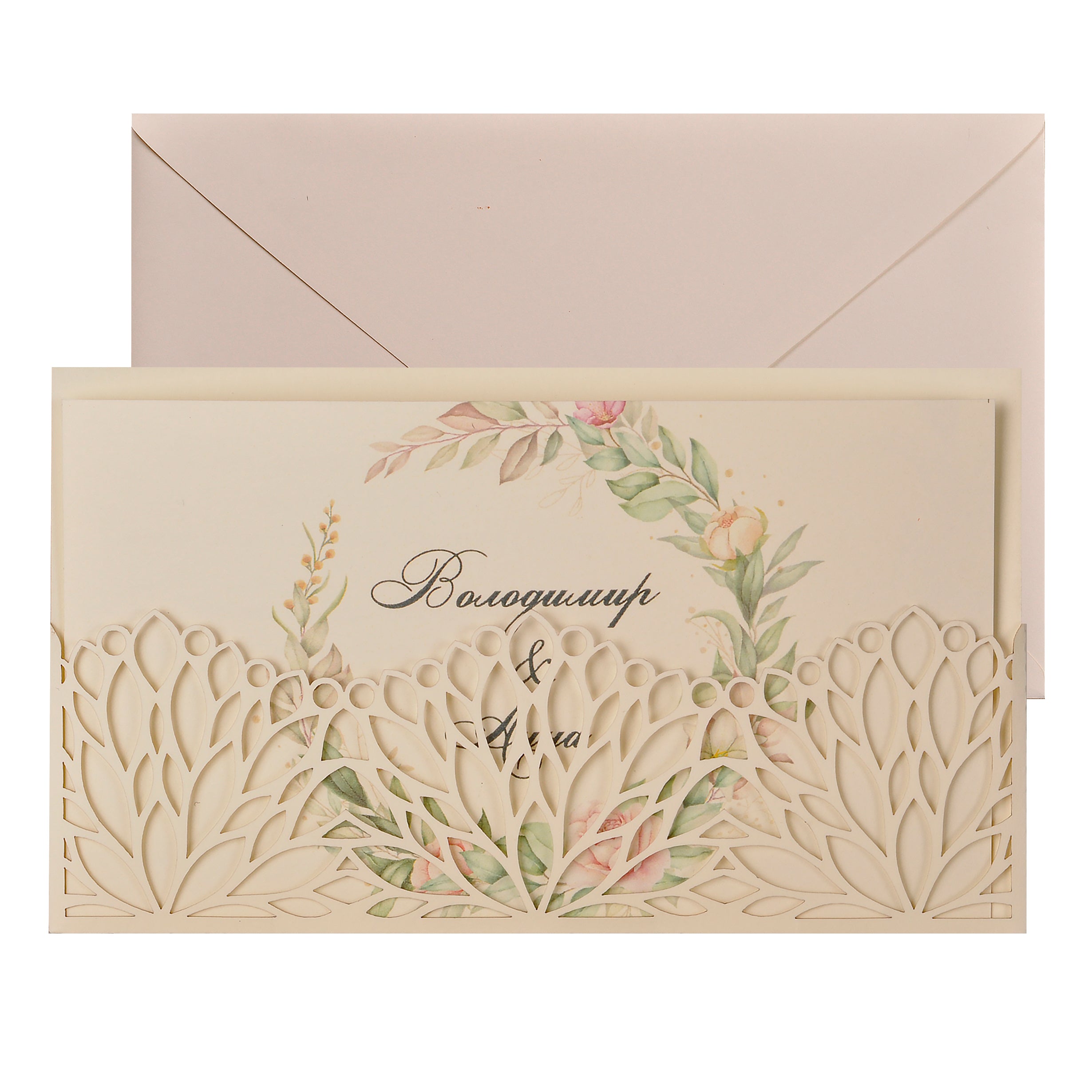 Запрошення на весілля купити, Запрошення на весілля в конверті, заказать пригласительные на свадьбу, весільні запрошення львів, весільні запрошення купити, весільні запрошення київ, весільні запрошення з калькою, Весільні запрошення, весільні запрошення з лазерною висічкою, свадебные пригласительные с лазерной высечкой, свадебные приглашения, свадебные пригласительные, приглашение на свадьбу,